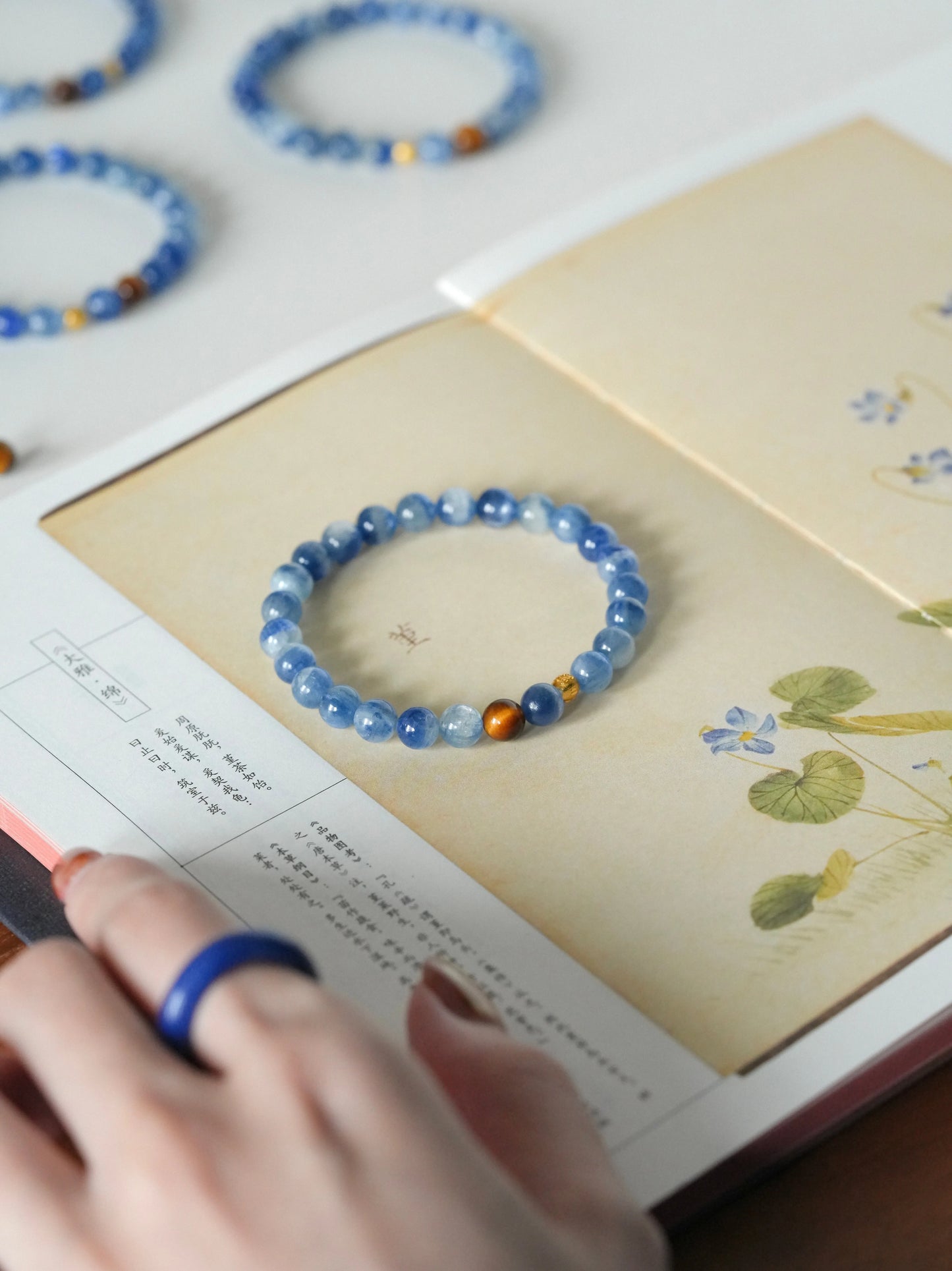 Blue Kyanite Healing Bracelet – Health & Harmony