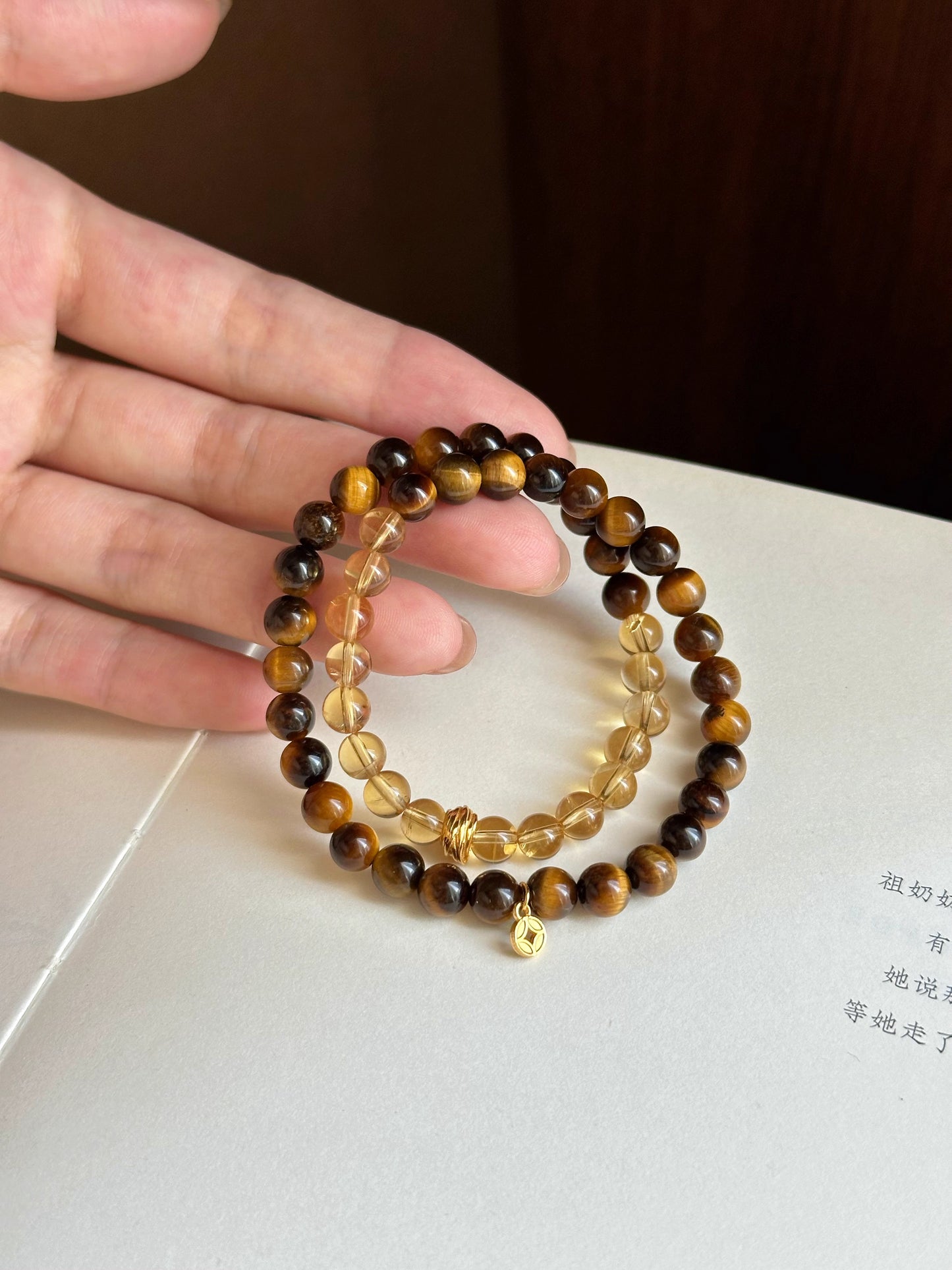Citrine & Tiger’s Eye Bracelet – Double Wrap for Luck & Wealth